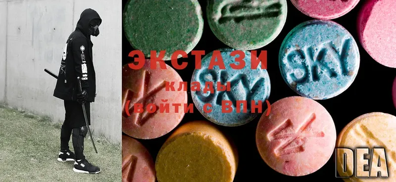 Ecstasy круглые  купить наркоту  Новосиль 